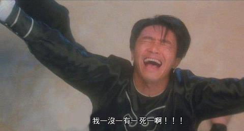 【2013.01.05】要我命三遷 02