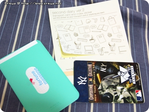 【2009.02.12】 韓國筆記本10.jpg