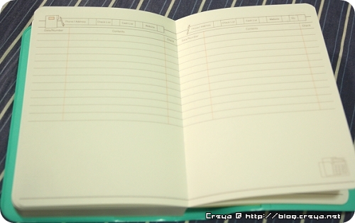【2009.02.12】 韓國筆記本16.jpg