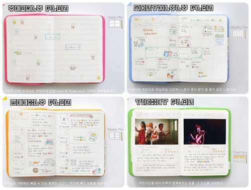 【2009.02.12】 韓國筆記本17.jpg