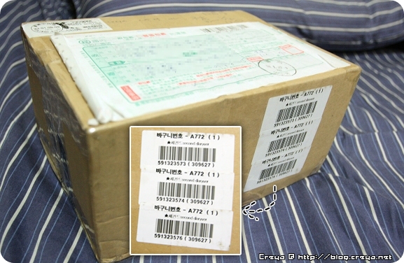 【2009.02.12】 韓國筆記本01.jpg