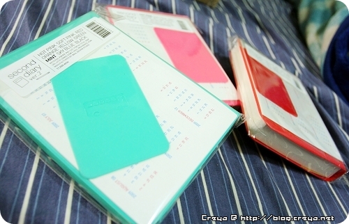 【2009.02.12】 韓國筆記本06.jpg