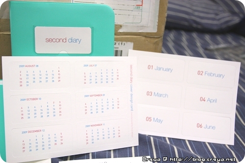 【2009.02.12】 韓國筆記本08.jpg