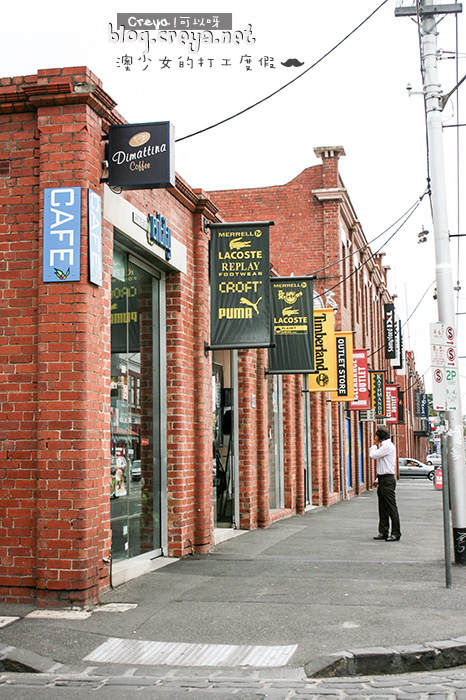 2015.06.28 | 澳少女的打工度假 | 澳洲墨爾本才不讓你無聊的8大理由! 16