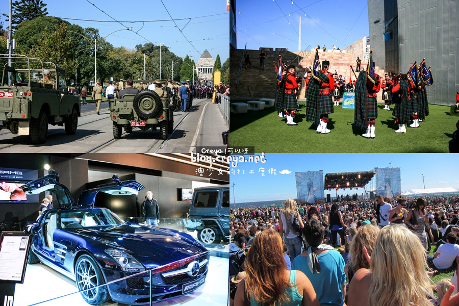 2015.06.28 | 澳少女的打工度假 | 澳洲墨爾本才不讓你無聊的8大理由! 20