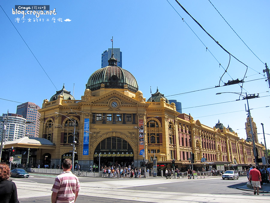 2015.06.28 | 澳少女的打工度假 | 澳洲墨爾本才不讓你無聊的8大理由! 03