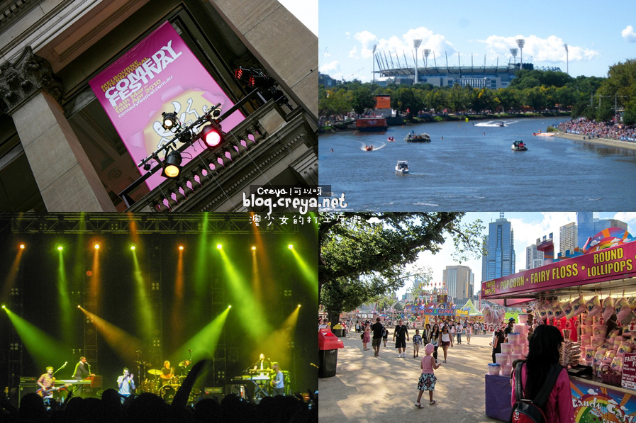 2015.06.28 | 澳少女的打工度假 | 澳洲墨爾本才不讓你無聊的8大理由! 12