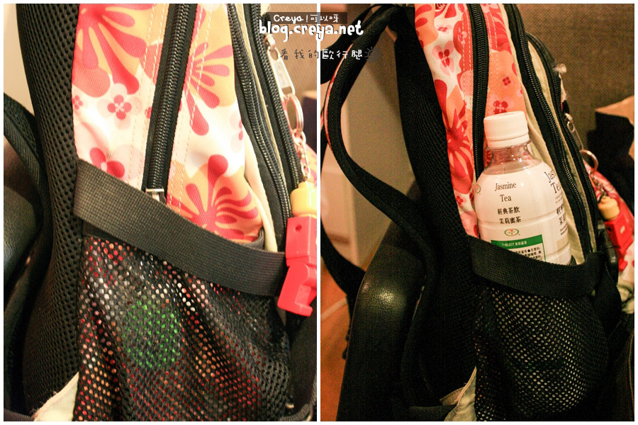 2015.7.12 | 看我的歐行腿| 歐遊~愛注意唷!歐洲旅遊安全需知,如何全身而退的攻略++ 20.jpg