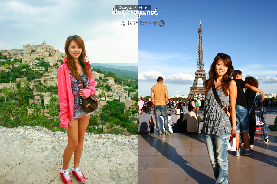 2015.7.12 | 看我的歐行腿| 歐遊~愛注意唷!歐洲旅遊安全需知,如何全身而退的攻略++ 23.jpg