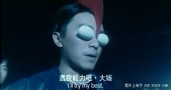 2015.7.12 | 看我的歐行腿| 歐遊~愛注意唷!歐洲旅遊安全需知,如何全身而退的攻略++ 26.jpg