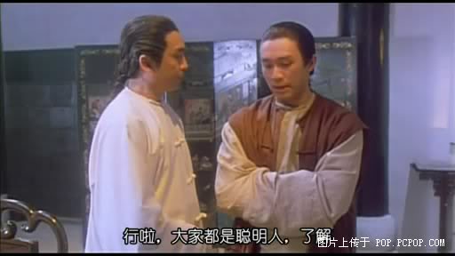 2015.7.12 | 看我的歐行腿| 歐遊~愛注意唷!歐洲旅遊安全需知,如何全身而退的攻略++ 27.jpg