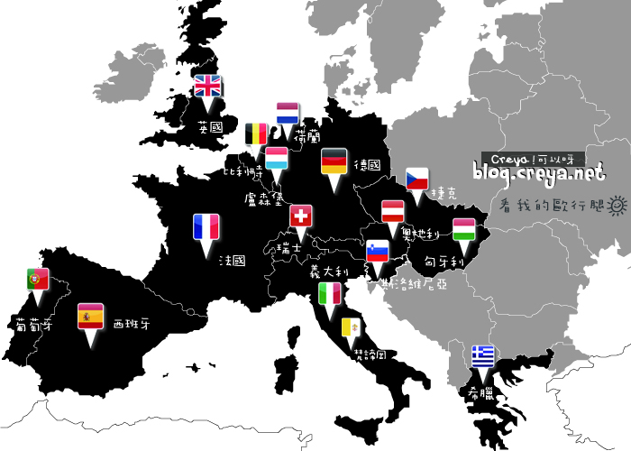 2015.7.12 | 看我的歐行腿| 歐遊~愛注意唷!歐洲旅遊安全需知,如何全身而退的攻略++03.jpg