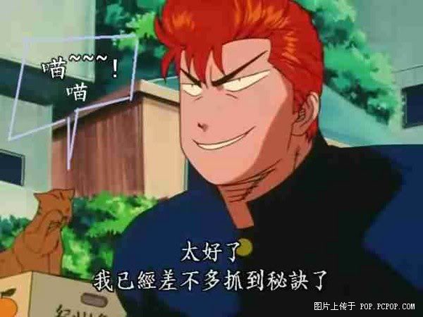 2015.7.12 | 看我的歐行腿| 歐遊~愛注意唷!歐洲旅遊安全需知,如何全身而退的攻略++04.jpg