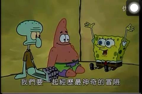 【2013.02.10】行前規畫的秘笈大公開11