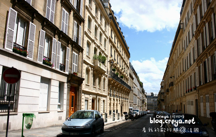 【20130224】| 看我的歐行腿| 法國和你想的不一樣?07