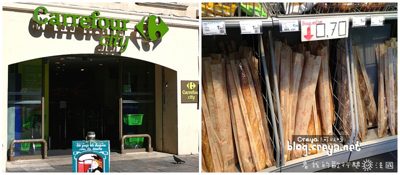 【20130224】| 看我的歐行腿| 法國和你想的不一樣?09