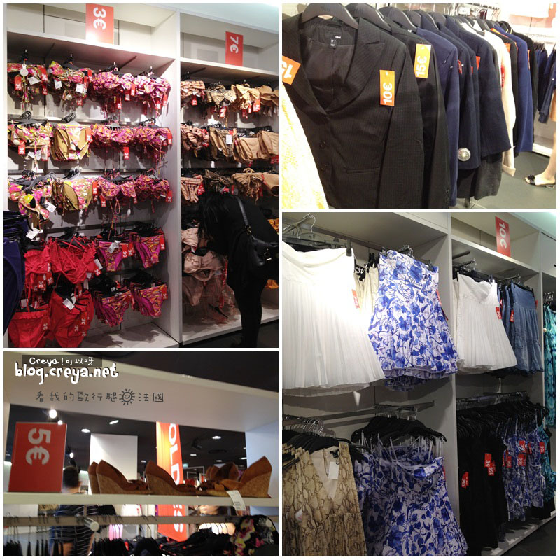 【20130224】| 看我的歐行腿| 法國和你想的不一樣?10