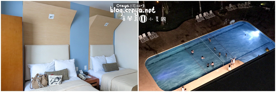 2015.08.09 | 真關島小美國| 關島是什麼樣的地方?六天四夜自由行規劃報你知 16.jpg