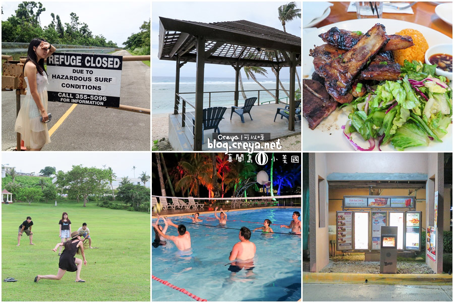 2015.08.09 | 真關島小美國| 關島是什麼樣的地方?六天四夜自由行規劃報你知 20.jpg