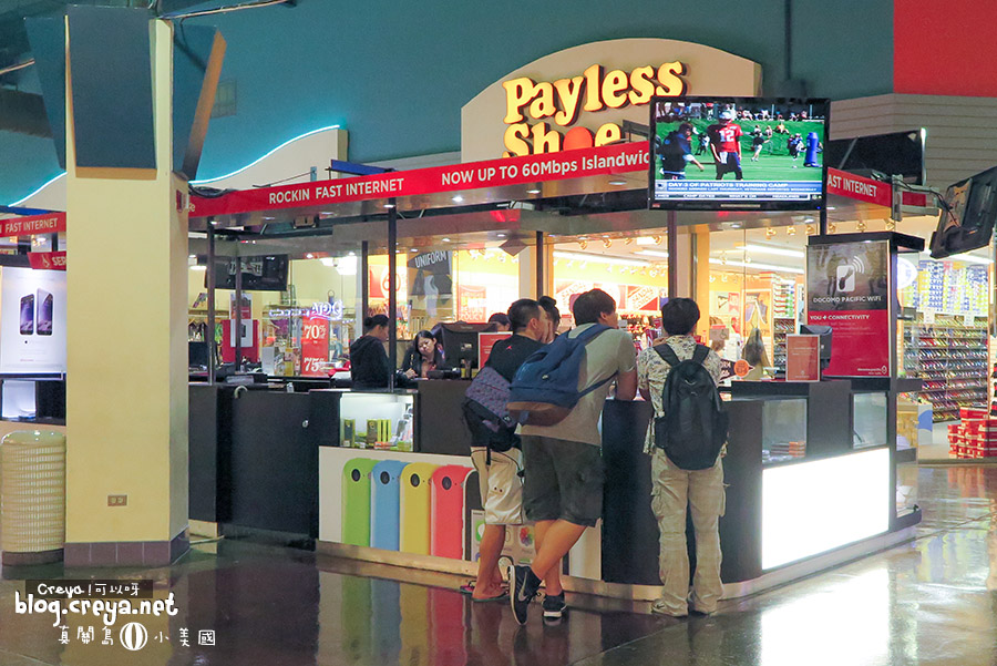 2015.08.09 | 真關島小美國| 關島是什麼樣的地方?六天四夜自由行規劃報你知 25.jpg