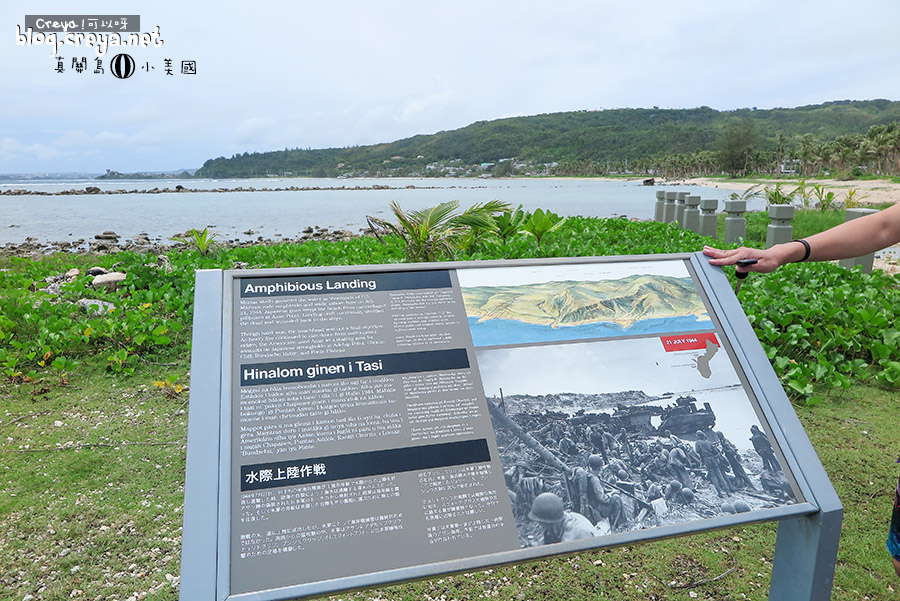 2015.08.09 | 真關島小美國| 關島是什麼樣的地方?六天四夜自由行規劃報你知 04.jpg