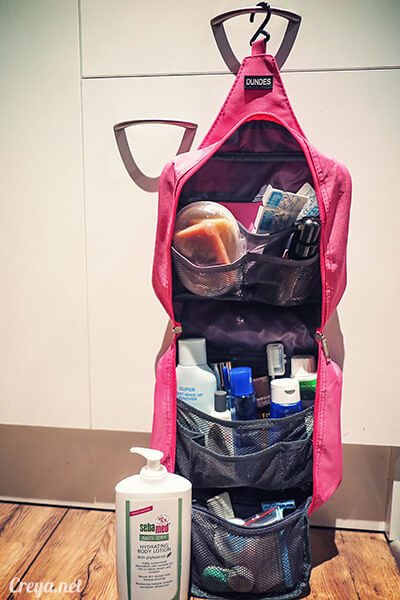 2016.05.21 | 紐到天涯海腳 | 打工度假(或長程旅行)該如何打包?行李準備的經驗談 09