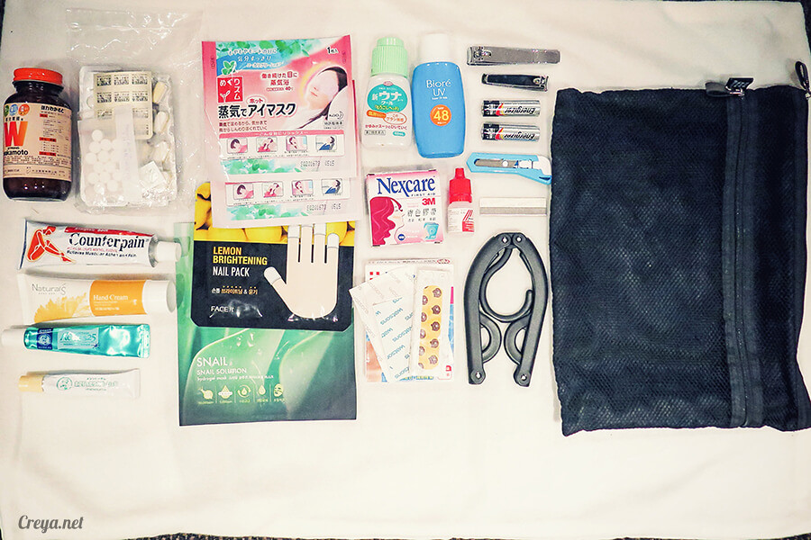 2016.05.21 | 紐到天涯海腳 | 打工度假(或長程旅行)該如何打包?行李準備的經驗談 10