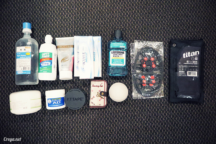 2016.05.21 | 紐到天涯海腳 | 打工度假(或長程旅行)該如何打包?行李準備的經驗談 11