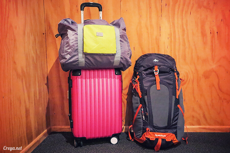 2016.05.21 | 紐到天涯海腳 | 打工度假(或長程旅行)該如何打包?行李準備的經驗談 05