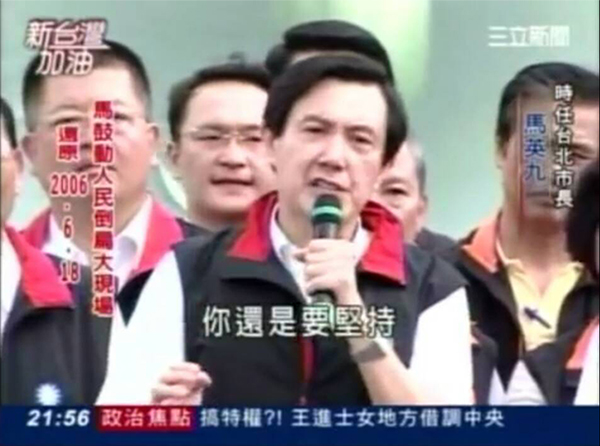 【20140812】| 去首爾放韓假| 一個關於首爾自由行四天四夜的故事 07.jpg