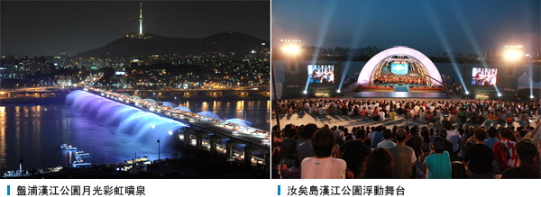 【20140921】| 去首爾放韓假| 怎麼遊汝矣島漢江公園?介紹你這款-跑步,快又有趣! 08-5.jpg