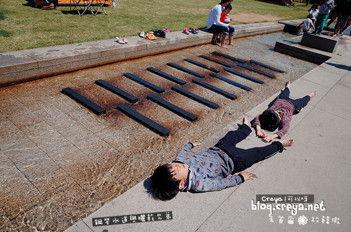【20140921】| 去首爾放韓假| 怎麼遊汝矣島漢江公園?介紹你這款-跑步,快又有趣! 鋼琴水道