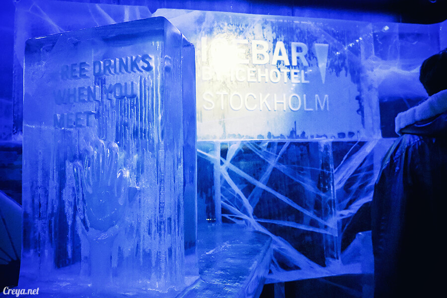 2016.03.24 | 看我歐行腿 | 斯德哥爾摩的 ICEBAR 冰造酒吧,奇妙緣份與萍水相逢的台灣鄉親破冰共飲 22.jpg