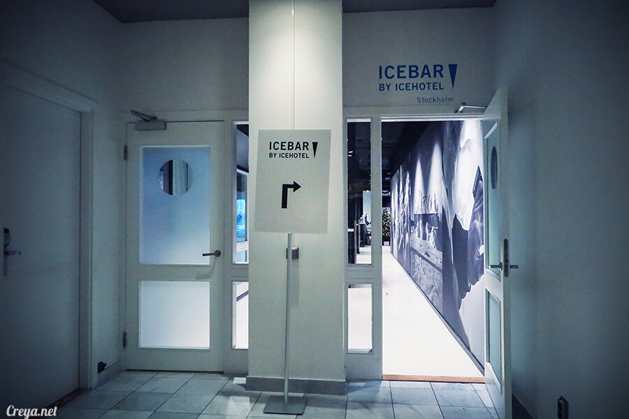 2016.03.24 | 看我歐行腿 | 斯德哥爾摩的 ICEBAR 冰造酒吧,奇妙緣份與萍水相逢的台灣鄉親破冰共飲 07.jpg