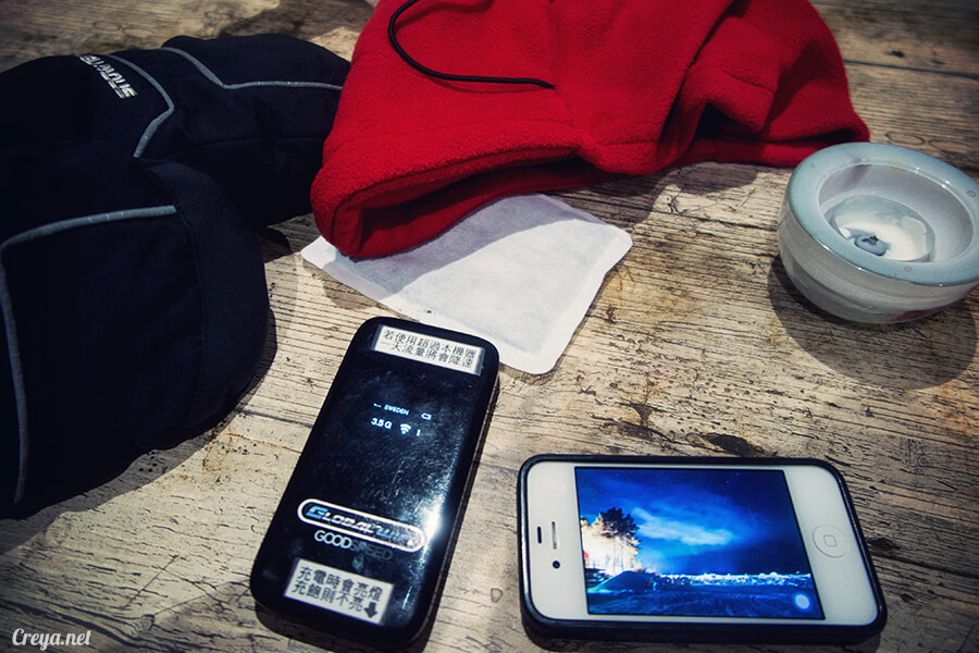 2016.01.21 | 看我歐行腿 | 行李拎了就走,十天後出發瑞典北極圈追極光!自助規劃不是夢報導 17.jpg