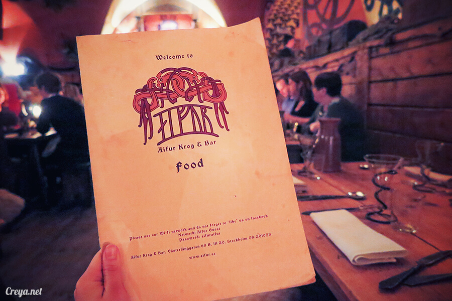 2016.02.20| 看我歐行腿 | 混入瑞典斯德哥爾摩的維京人餐廳 AIFUR RESTAURANT & BAR 當一晚海盜 19.jpg