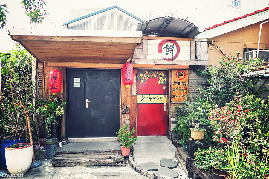 2016.10.19 | 我有鄉台腳| 老屋、小吃落台南,玩台南市區沒困難 27