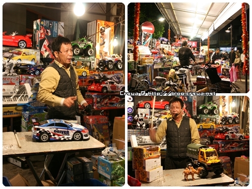 【2009.01.19】台北年貨大街14.jpg