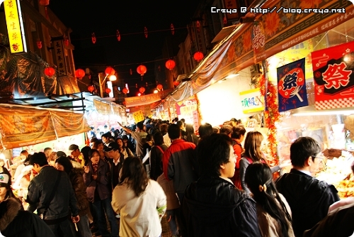 【2009.01.19】台北年貨大街02.jpg