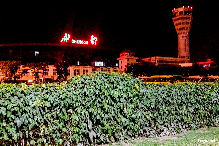 2015.11.18 | Tibet 西藏踢北去 | 都站到西藏腳下的成都了,到底去的成嗎? 10.jpg