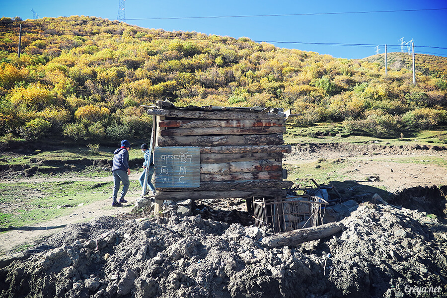 2015.12.29 | Tibet 西藏踢北去 | 身心大突破的公路之旅,從拉薩一路向東到林芝(上集 - 米拉山口與如廁記) 14.jpg