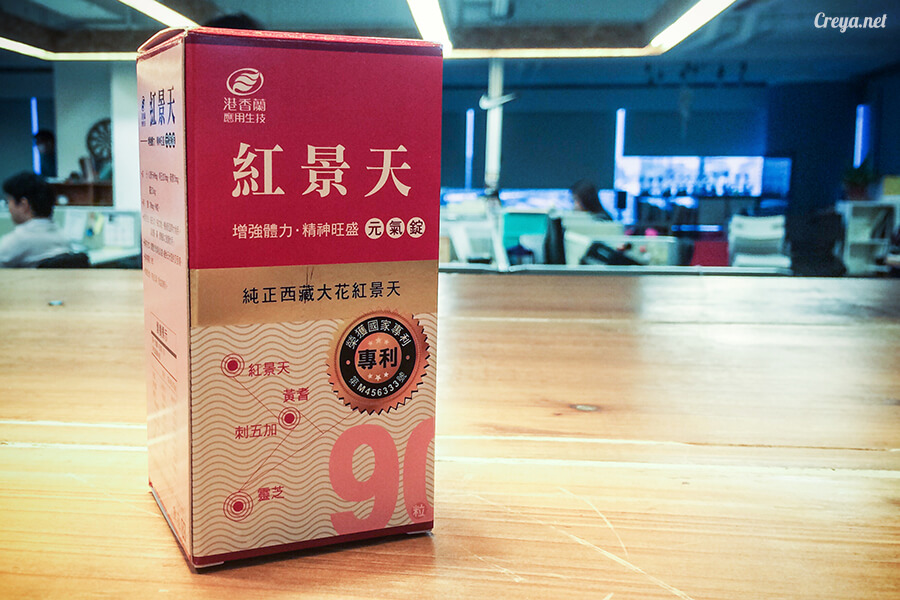 2015.11.15 | Tibet 西藏踢北去 | 終於踏上拉薩,吸著傳說中的稀薄氧氣與高山症對決 19.jpg