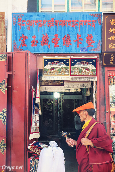 2015.12.09 | Tibet 西藏踢北去 | 尋找藏人真正的拉薩中心,被信仰力量震撼的大昭寺與舊城區 19.jpg