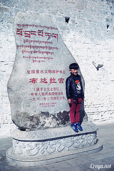 2015.12.04| Tibet 西藏踢北去 | 藏人的精神殿堂布達拉宮,但或許不只我們高山反應沒精神…06.jpg