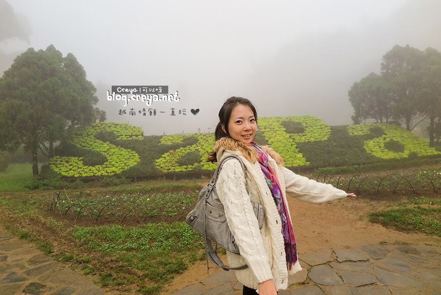 2015.04.19| 越南情願一直玩| 踏入北越少數民族村Sapa沙壩的九景有法子 之 市集篇 00.jpg