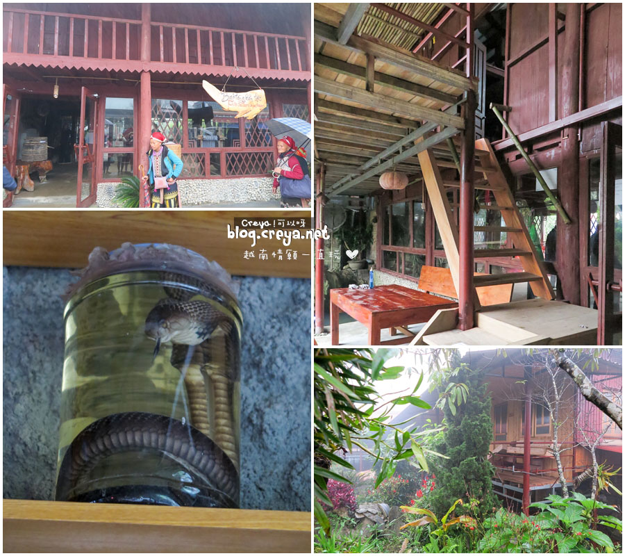 2015.04.20| 越南情願一直玩| 北越少數民族村Sapa沙壩的九景有法子 之 村落與建築篇 09.jpg