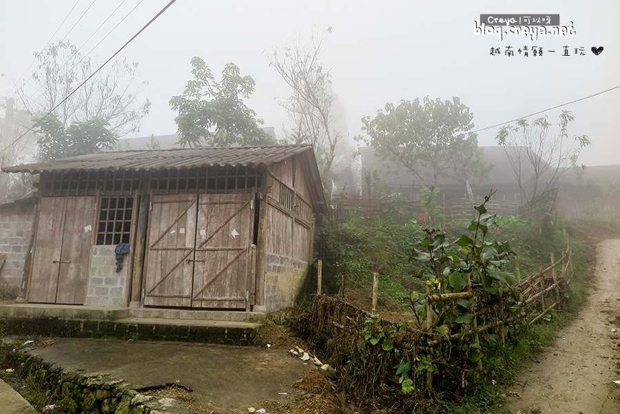 2015.04.20| 越南情願一直玩| 北越少數民族村Sapa沙壩的九景有法子 之 村落與建築篇 16.jpg