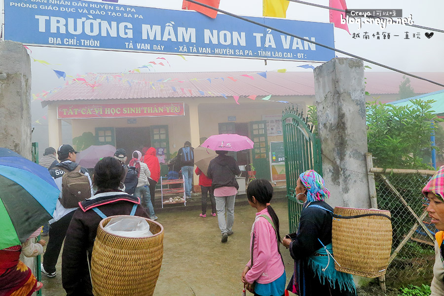 2015.04.20| 越南情願一直玩| 北越少數民族村Sapa沙壩的九景有法子 之 村落與建築篇 17.jpg