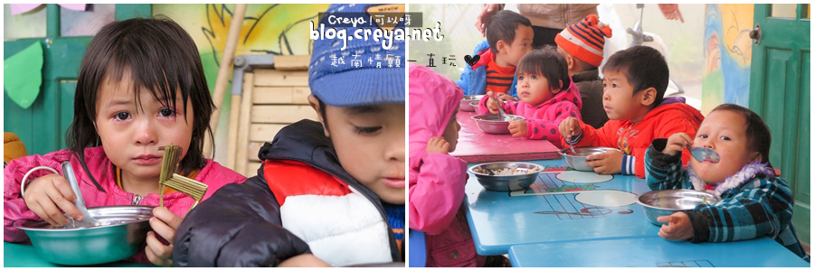 2015.04.20| 越南情願一直玩| 北越少數民族村Sapa沙壩的九景有法子 之 村落與建築篇 18.jpg