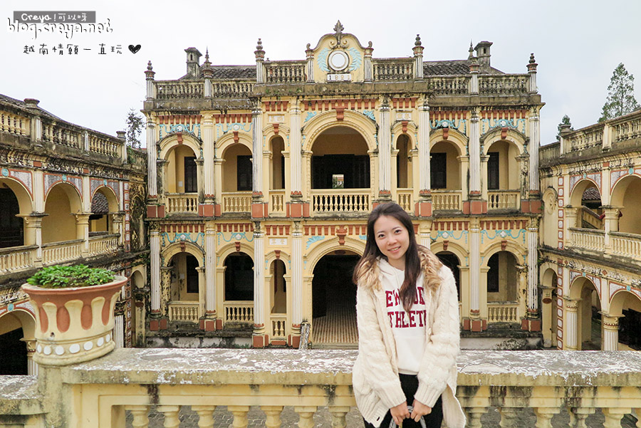 2015.04.20| 越南情願一直玩| 北越少數民族村Sapa沙壩的九景有法子 之 村落與建築篇 01.jpg